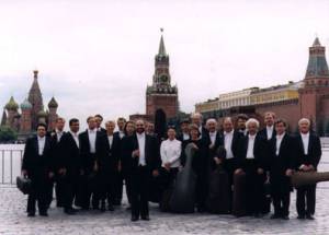 Moscow Chamber Orchestra