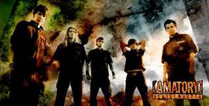 Amatory