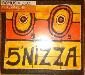 5'Nizza - �5