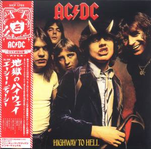 AC/DC - Highway To Hell = 地獄のハイウェイ