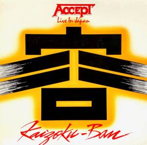 Accept - Kaizoku-Ban