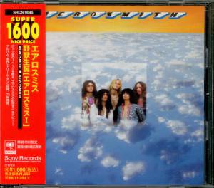 Aerosmith - Aerosmith