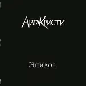 ����� ������ - ������