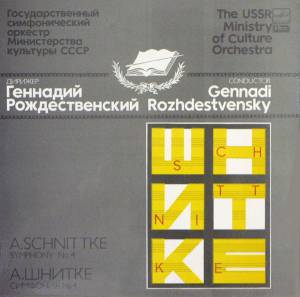Alfred Schnittke - �������� �4 = Symphony No.4