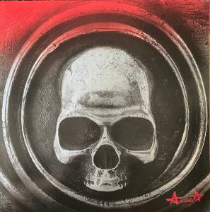 ����� - �����