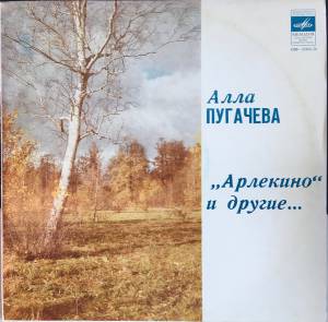 ���� �������� - ��������� � ������...