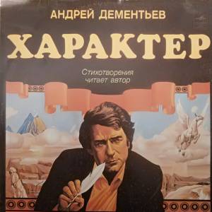 ������ ��������� - ��������