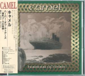 Camel - Harbour Of Tears