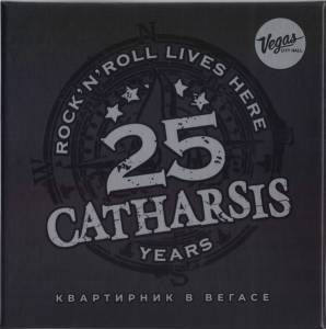 Catharsis  - ���������� � ������