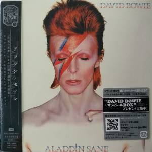 David Bowie - Aladdin Sane