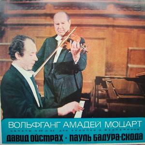 David Oistrach - ������ � 32 � 33 ��� ������� � ����������