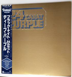 Deep Purple - 24 Carat Purple