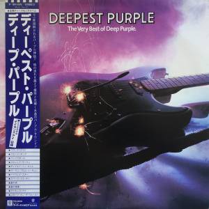Deep Purple - Deepest Purple : The Very Best Of Deep Purple