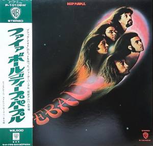 Deep Purple - Fireball