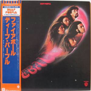 Deep Purple - Fireball