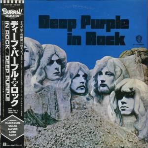 Deep Purple - In Rock
