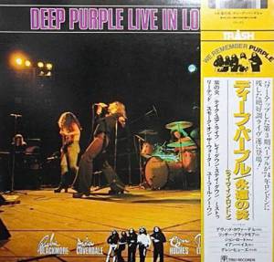 Deep Purple - Live In London