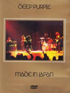 Deep Purple - Made In Japan