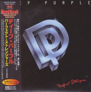 Deep Purple - Perfect Strangers