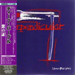Deep Purple - Purpendicular