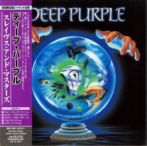 Deep Purple - Slaves And Masters