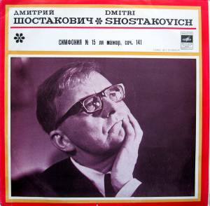 Dmitri Shostakovich - �������� � 15 �� �����, ��� 141