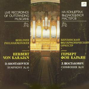 Dmitri Shostakovich - Symphony No. 10