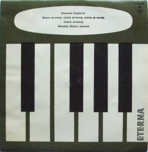 Domenico Scarlatti - ������ ��-����� / ������ ��-����� / ������ ��-����� / ������ ��-�����