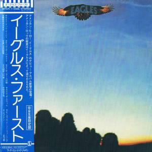 Eagles - Eagles