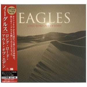Eagles - Long Road Out Of Eden