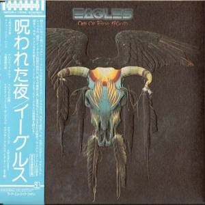 Eagles - One Of These Nights