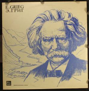 Edvard Grieg - 