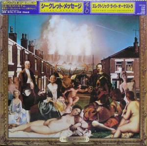Electric Light Orchestra - Secret Messages