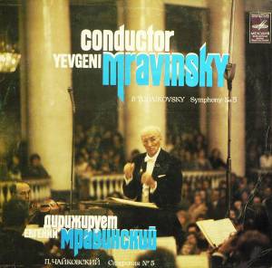 Evgeny Mravinsky - �������� � 5