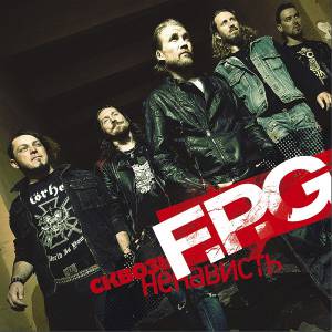 F.P.G. - ������ ���������