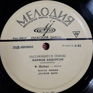 Franz Schubert - ����� �. �������