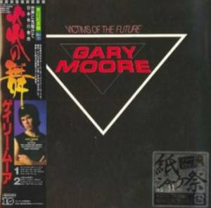 Gary Moore - Victims Of The Future