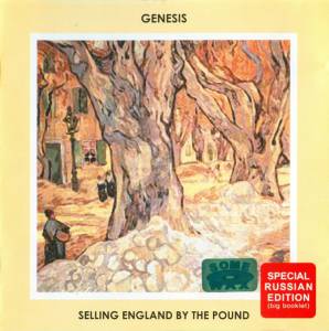 Genesis - Selling England By The Pound