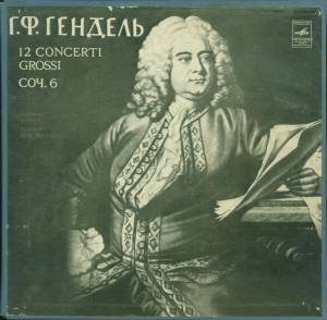 Georg Friedrich H