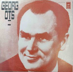 Georg Ots - ���� ����� ���