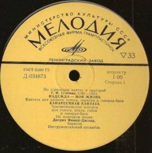 Georg Philipp Telemann - �� ��������� ������ � ��������