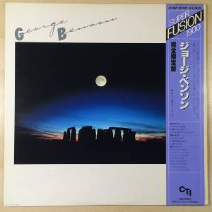 George Benson - George Benson