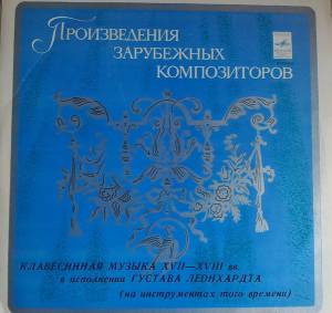 Gustav Leonhardt - ����������� ������ XVII�XVIII �����