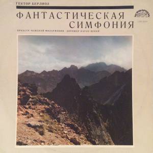 Hector Berlioz - Fantastic Symphony