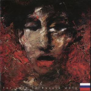 HIM  - Venus Doom