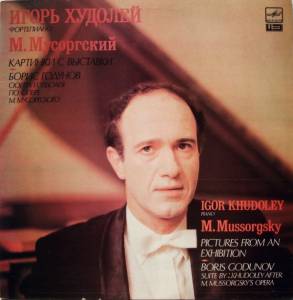 Igor Khudolei - �������� � �������� / ����� ������� (����� �.������� �� ����� �. �����������)