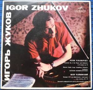 Igor Zhukov - ������� � 2 ��� ���������� � ��������� ���� �����, ���. 44 = Concerto No. 2 For Piano And Orchestra In G Major, Op. 44