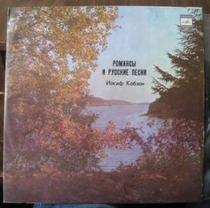 ����� ������ - ������� � ������� ����� = Lyric And Russian Songs