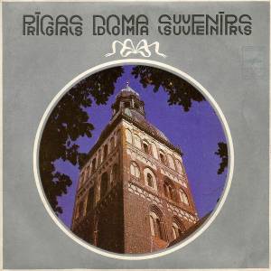 ����� �������� - Rigas Doma Suvenirs