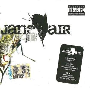 Jane Air - Junk